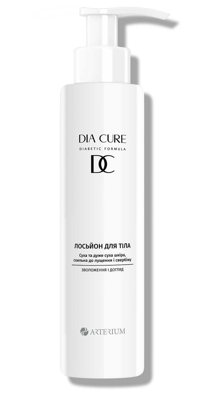 Лосьон для тіла
