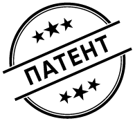 Печатка патенту